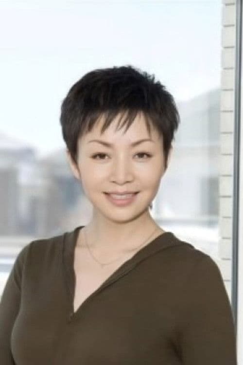 Song Dandan as The Woman in Getting Home