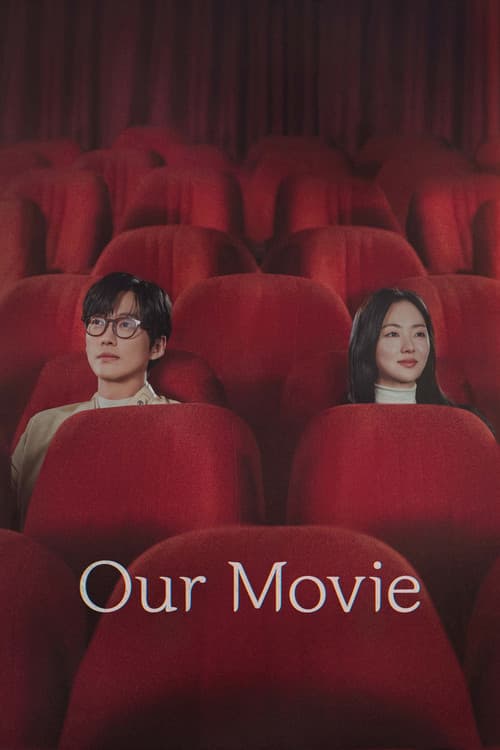 Our Movie