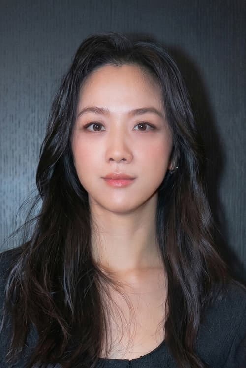 Tang Wei as Yu in Dragon