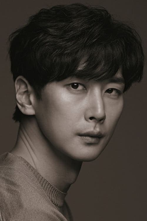 Shim Ji-ho as Seung-gi in A Frozen Flower