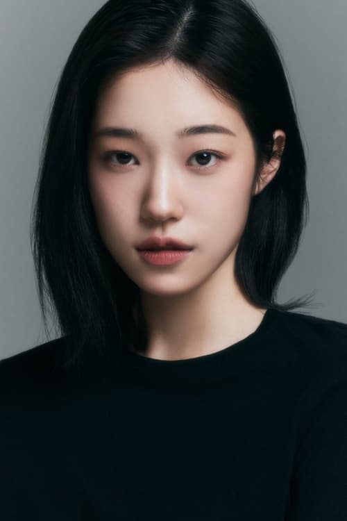 Roh Yoon-seo as Kim Yeon-du in 20th Century Girl