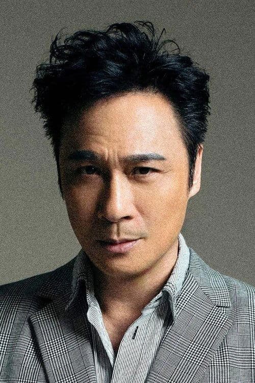 Francis Ng Chun-Yu as Roy in The Mission