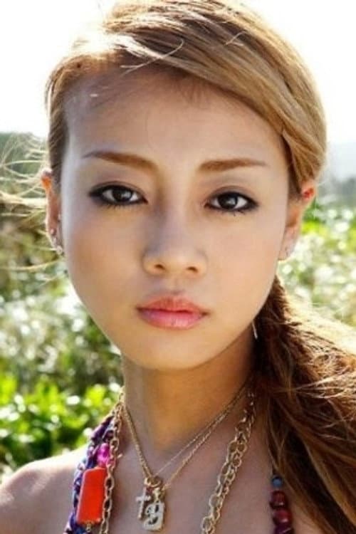 Yû Abiru as Herself in Cult