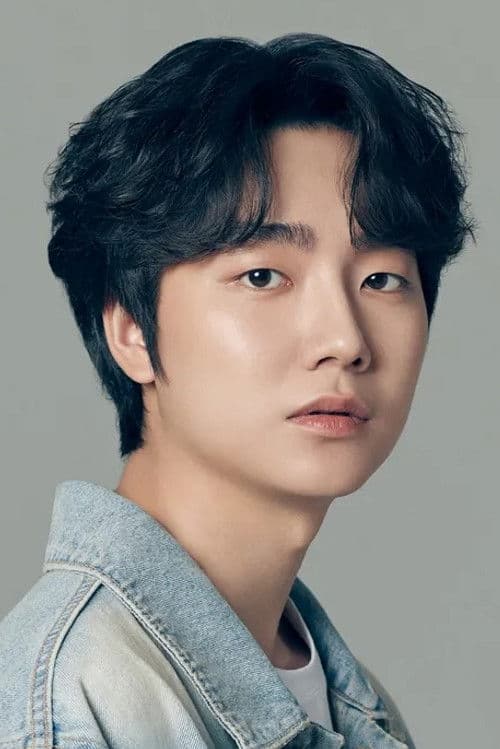 Sung Yoo-bin as Seok in The Tiger