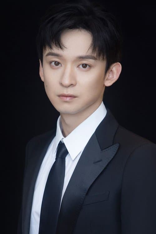 Dong Zijian as Lu Kongwen (Kongwen) in A Writer's Odyssey