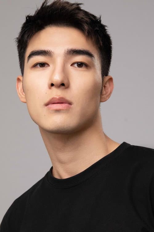 Edward Chen as Chang Jia-han in Your Name Engraved Herein