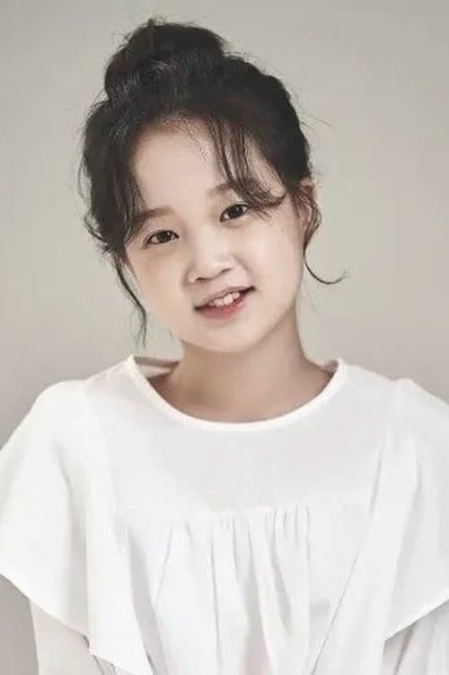 Kim Seol as Ayla in Ayla: The Daughter of War