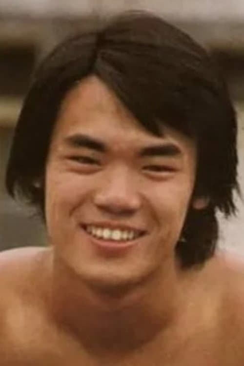 Sun Chien as Hu Ah-Kue in Crippled Avengers