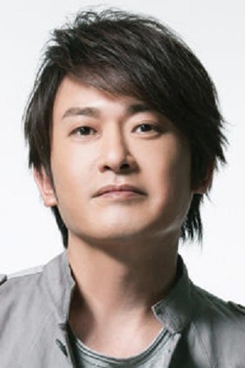 Wang Shih-sian as Adult Birdy Wang in Your Name Engraved Herein
