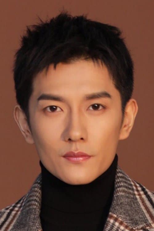 Huang Tao as Li Jiulang in Eye for an Eye 2