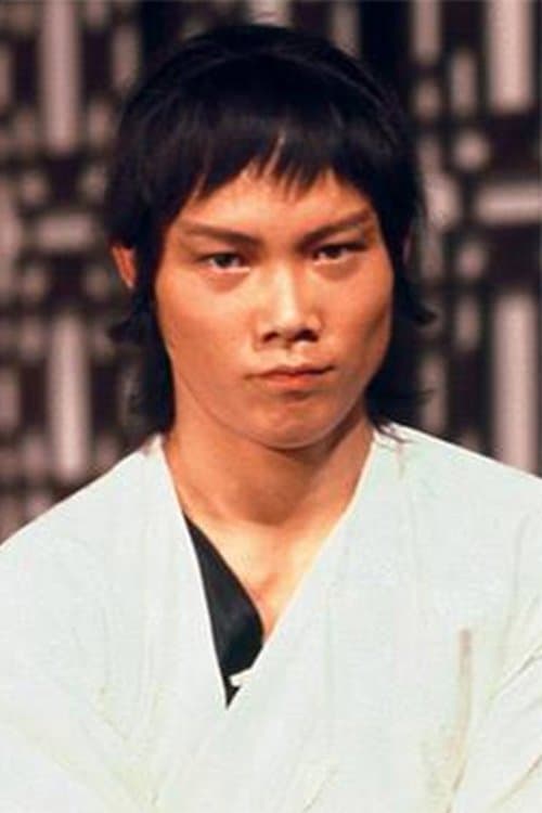Chiang Sheng as Chun Fei in Invincible Shaolin