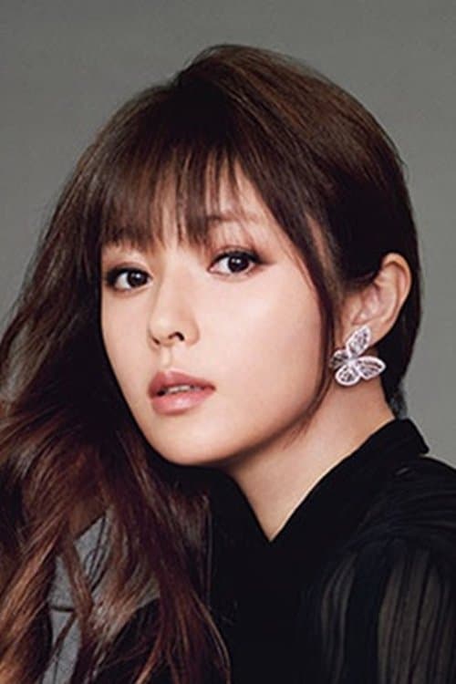 Kyoko Fukada as Kanae Sawaguchi in Ring 2
