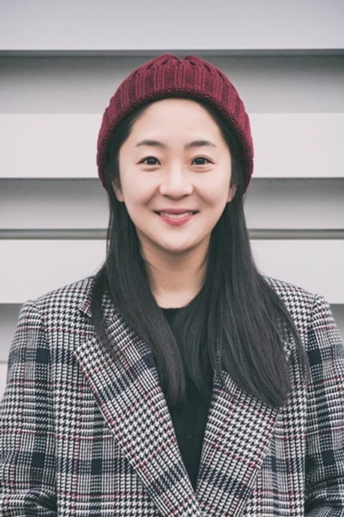 Chae Kyoung-sun as Self in Squid Game: Making Season 2