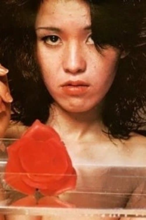 Meika Seri as Yumi in Female Yakuza Tale