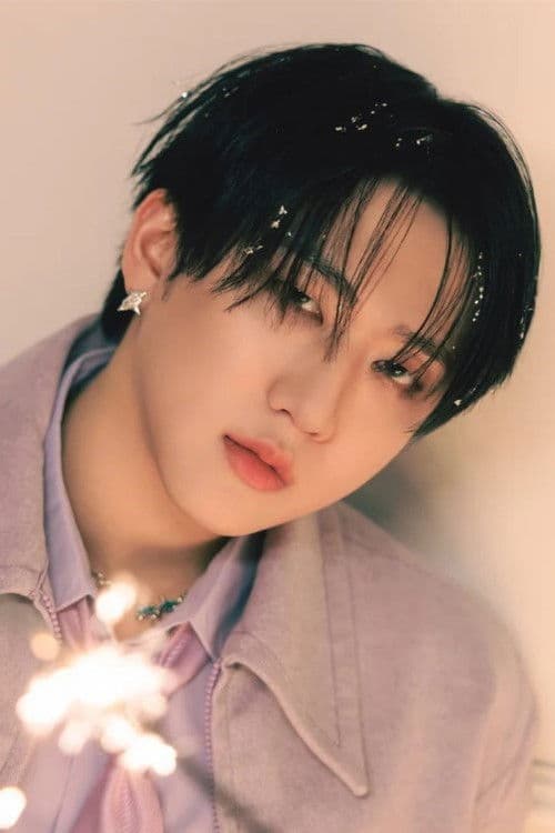 Changbin as Self in Stray Kids: The dominATE Experience