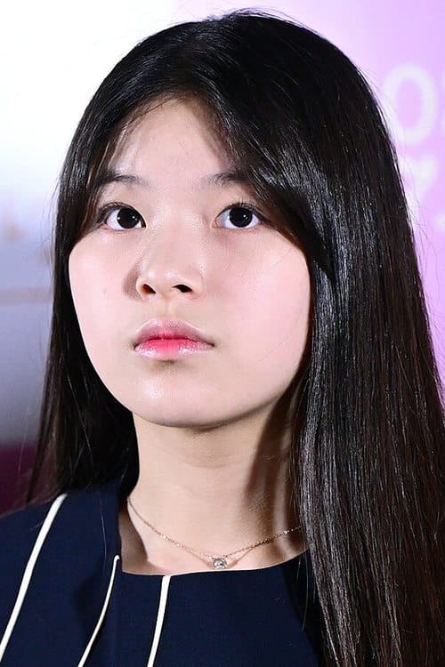 Moon Seung-ah as Young Nora in Past Lives