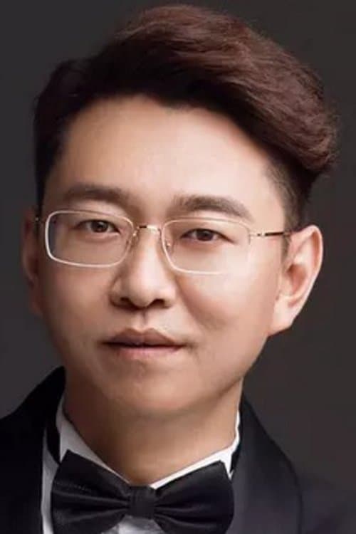 Zhao Mingzhou as Niutou Sect Leader (voice) in Green Snake
