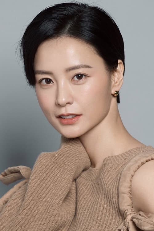 Jung Yu-mi as Sung-gyeong in Train to Busan