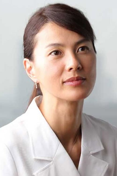 Makiko Esumi as Yumiko in Maborosi