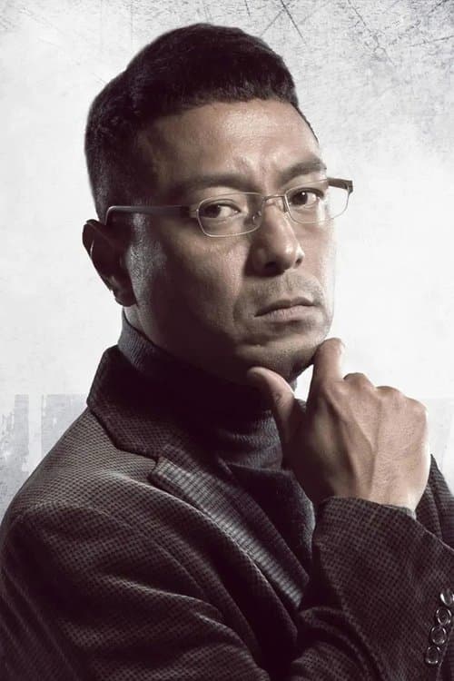 Philip Keung Ho-Man as Wil in Chasing the Dragon