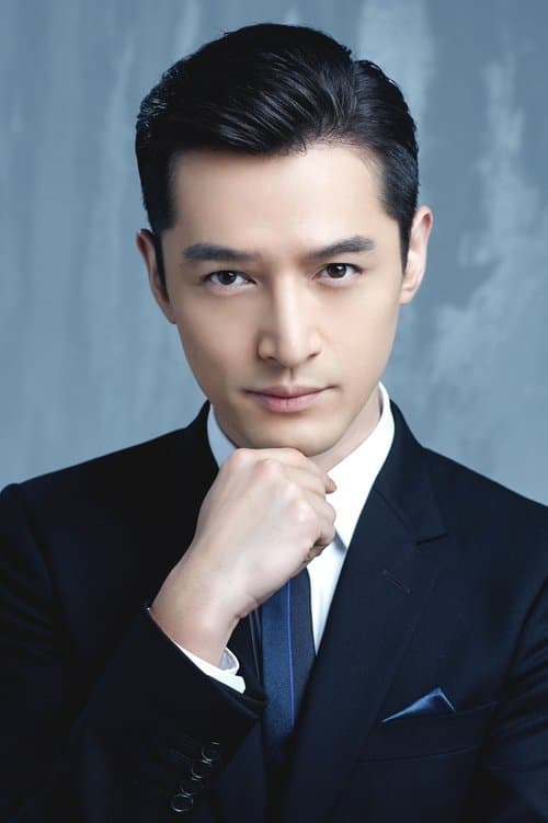 Hu Ge as 贝斯柯德 (voice) in Dragon Nest: Warriors' Dawn