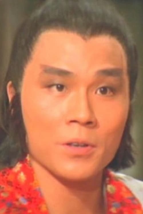Lu Feng as Pao Siao Tung in Invincible Shaolin