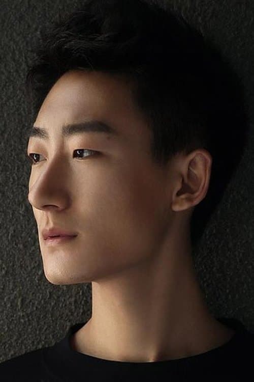 Han Mo as Ao Bing (voice) in Ne Zha