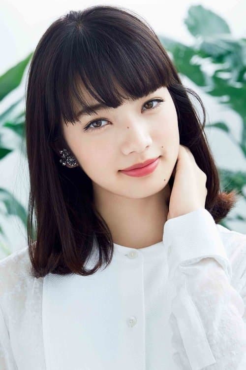 Nana Komatsu as The Woman in Exit 8