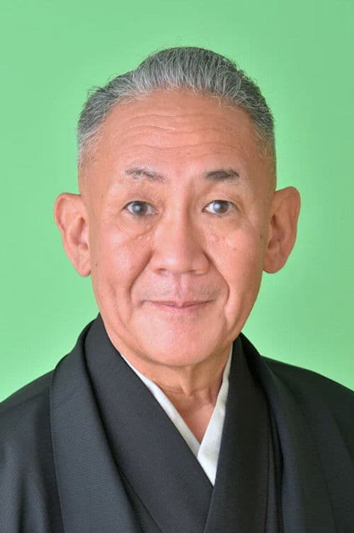 Hayashiya Shลzล IX
