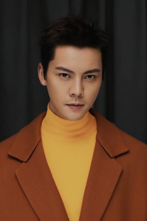 William Chan as Ci Mu in The Yin Yang Master