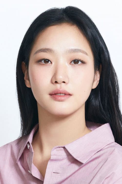 Kim Go-eun as Lee Hwa-rim in Exhuma