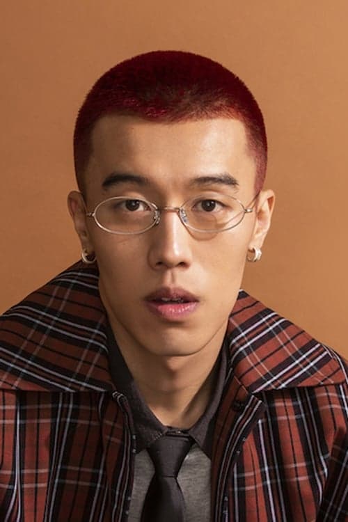 Zhou You as Nie Shili in Black Dog