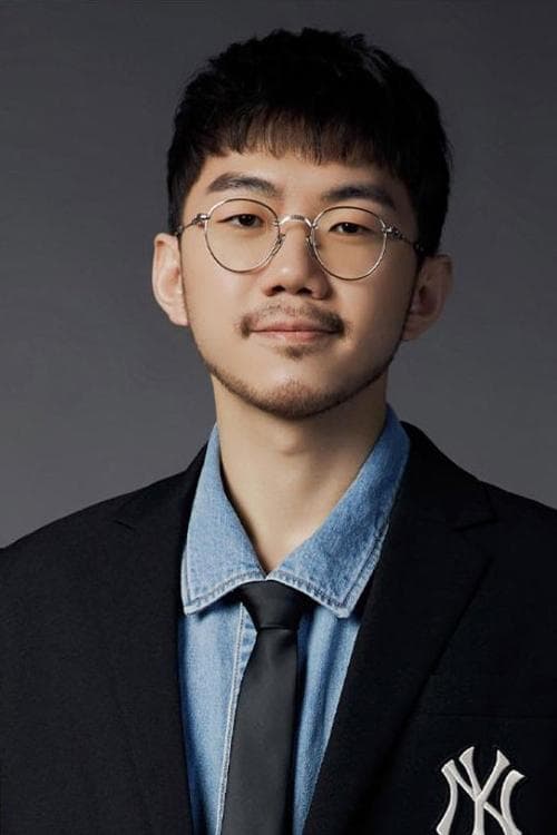 Liu Cong as Ape Yao / Maitreya Buddha (voice) in Nobody