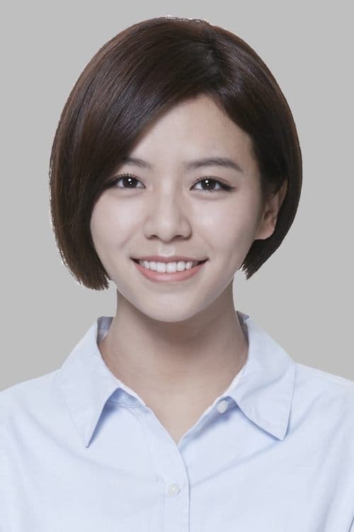 Vivian Sung Yun-hua as Mi in Till We Meet Again