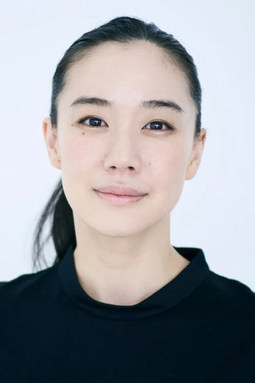 Yu Aoi as Yu in Killing