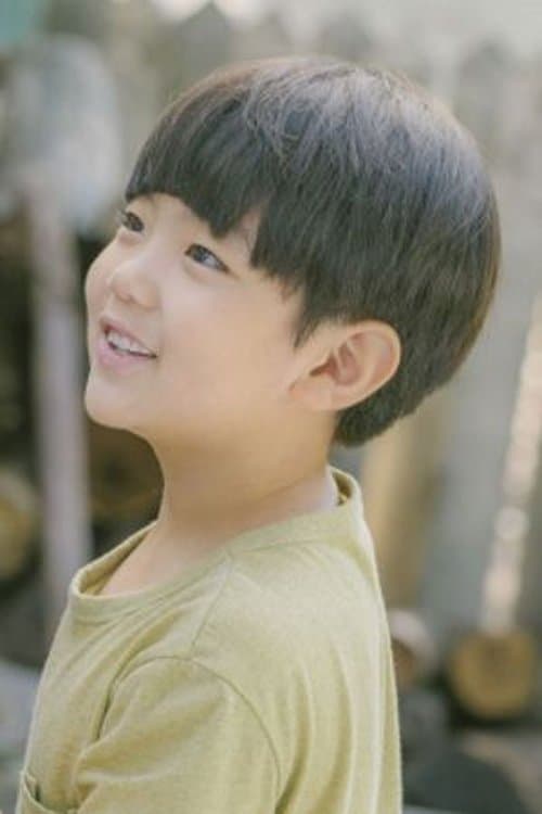 Kim Ji-hwan as Young Ji-ho in Be With You